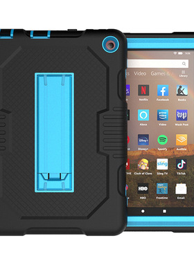 亚马逊fire HD8 8寸电子书保护套new fire HD8防摔支架平板2020年