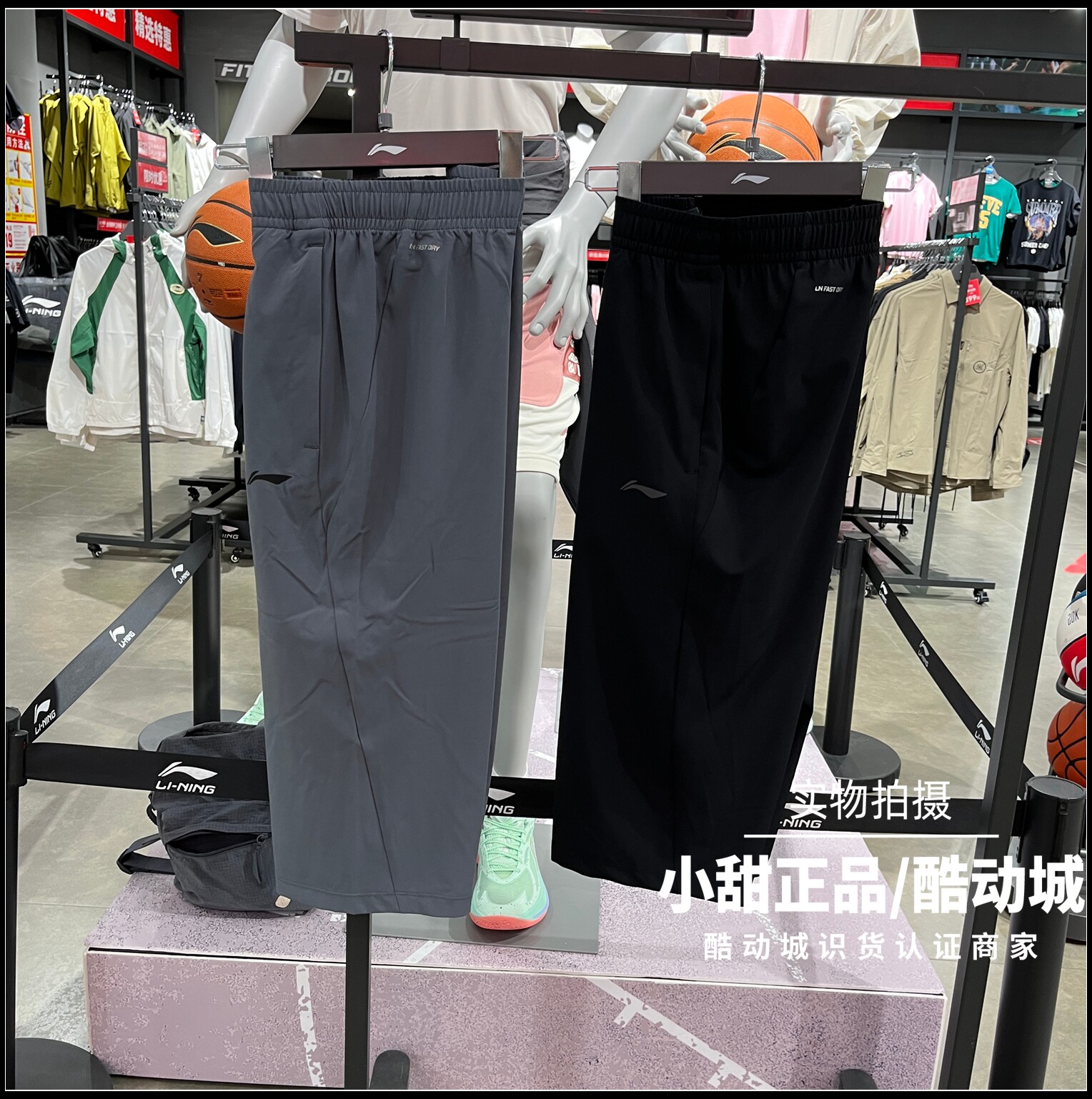 李宁七分运动裤2026夏季新男子健身系列速干排湿运动短裤 AKQW019