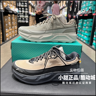 李宁户外CF溯行景2男女同款透气清凉减震回弹户外徒步鞋AHTW007