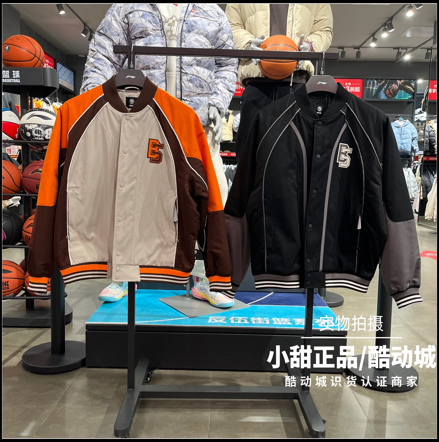 李宁棉夹克2025冬季新款男子反伍BADFIVE系列宽松保暖外套AJMW083