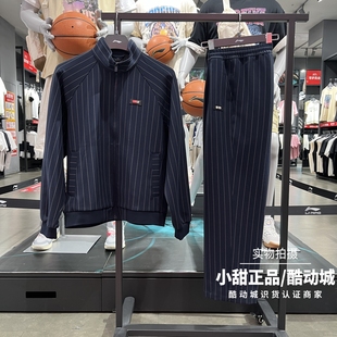 韦德系列男子宽松开衫 李宁休闲外套2025春秋新款 立领夹克AFDV159
