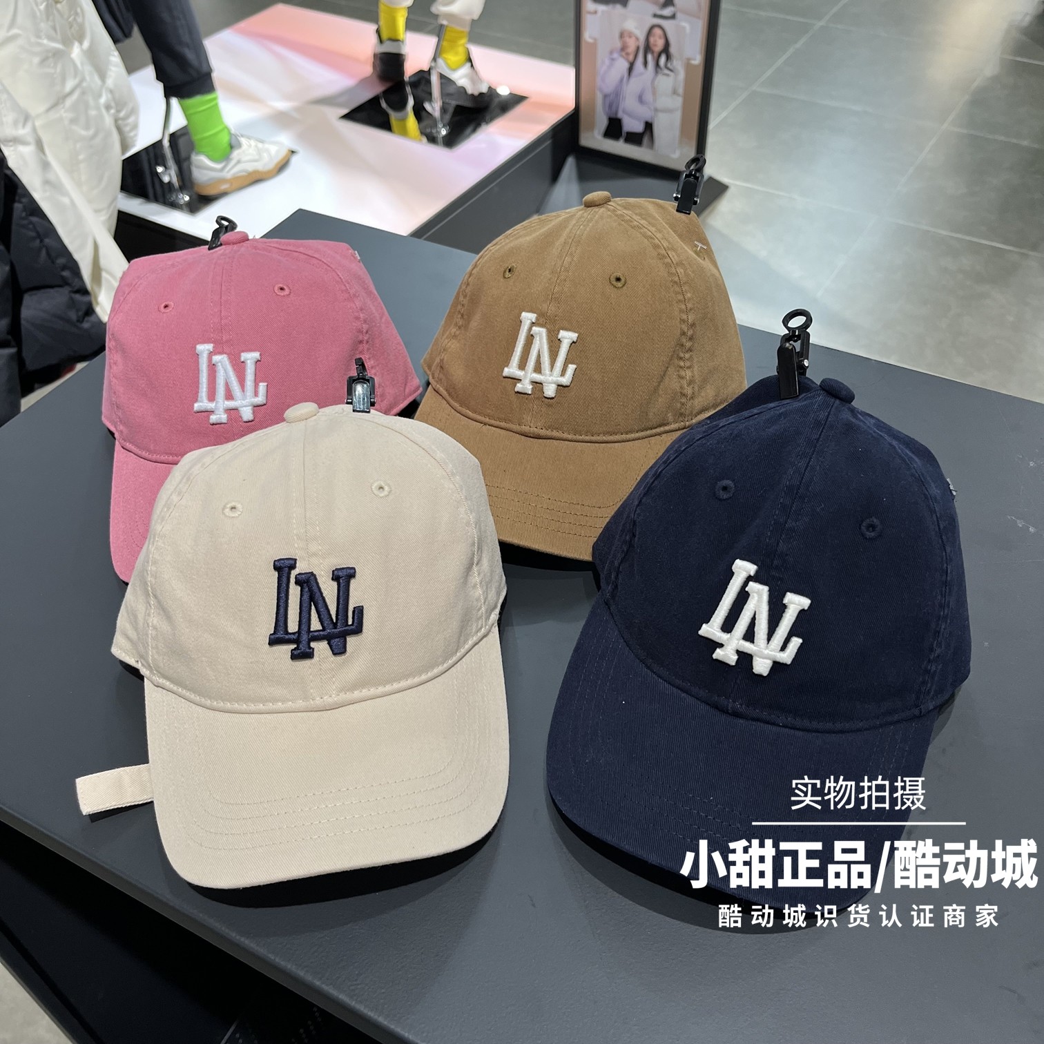 LI-NING李宁男女2025新款日常时尚百搭运动休闲帽子鸭舌帽AMYV065