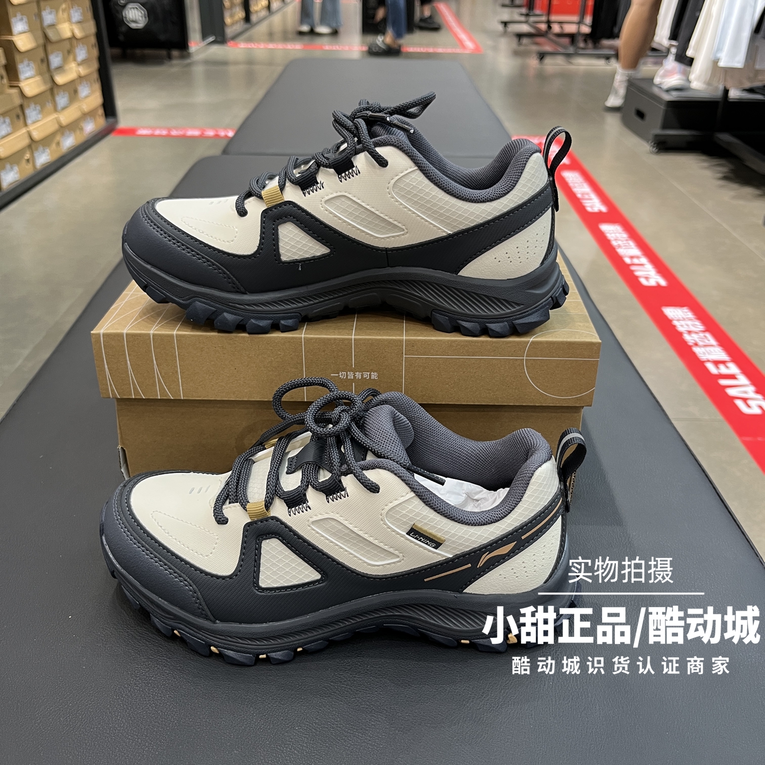 S李宁休闲鞋2025秋季新款女子时尚老爹鞋反光经典运动鞋AGCV416