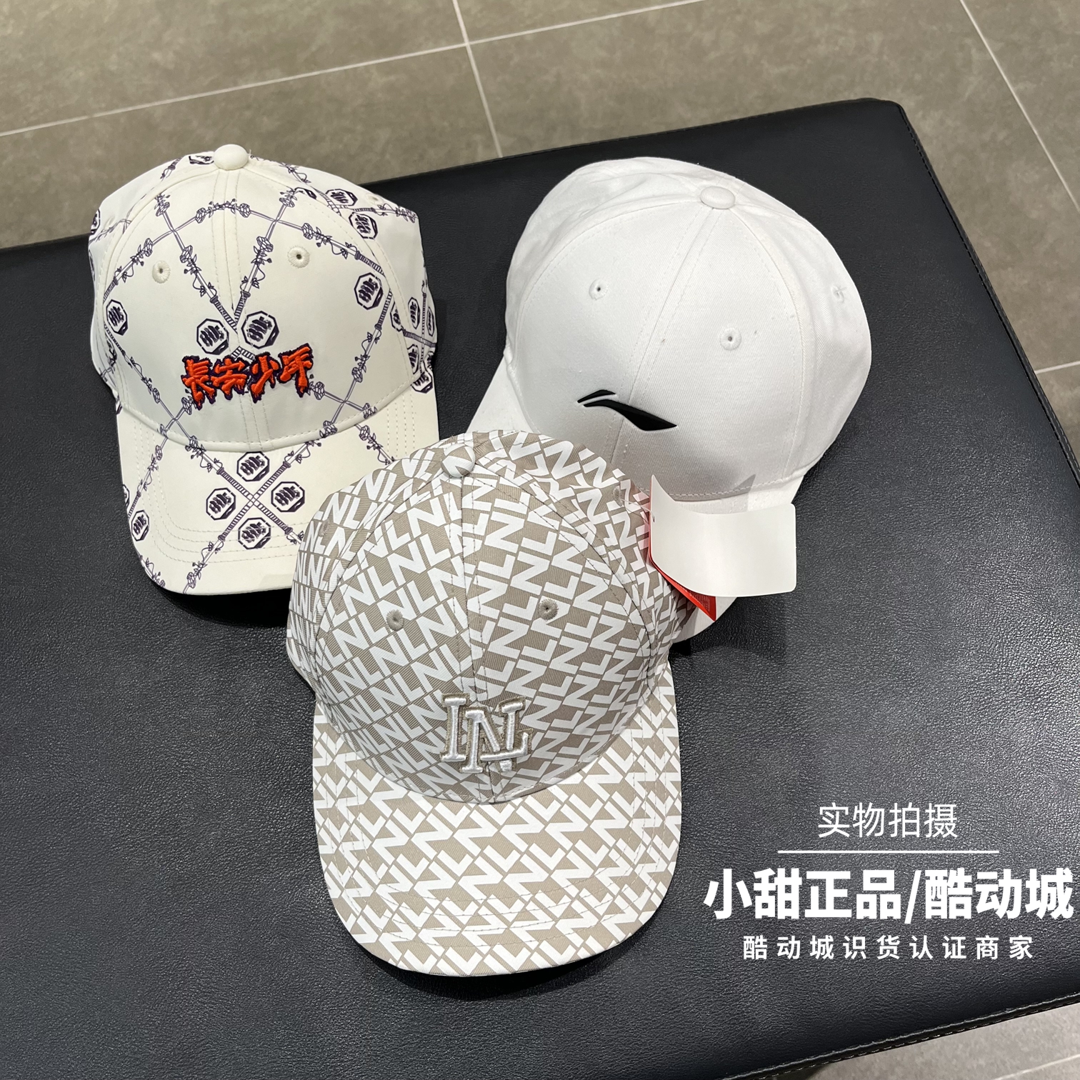 李宁棒球帽运动生活系列运动休闲帽子徒步透气夏季遮阳帽AMYS131