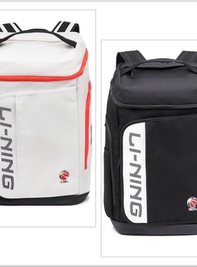 李宁CBA系列2025新款篮球系列拒水大容量多隔层书包背包ABSV123