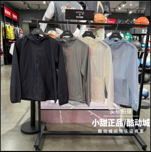 李宁运动风衣2026春季新款男子运动潮流系列宽松防晒外套 AFDWB23