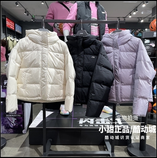 李宁女子羽绒服2025冬季新款运动连帽宽松时尚保暖羽绒服AYMV648