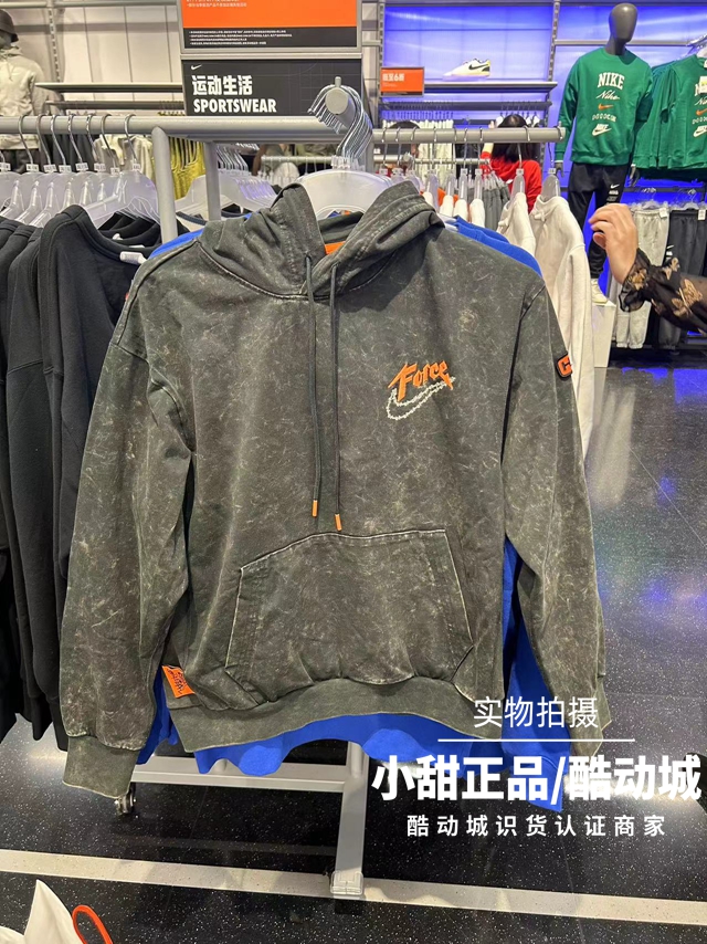 耐克Nike休闲舒适连帽套头衫卫衣