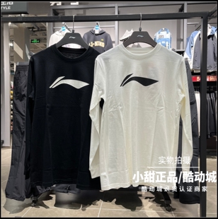 李宁长袖 2026春季 新款 男子套头宽松休闲运动上衣T恤AHSW543 文化衫