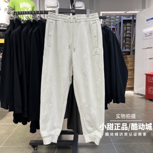 李宁卫裤 2024秋季新品韦德系列男子束脚宽松休闲运动长裤AKLU017