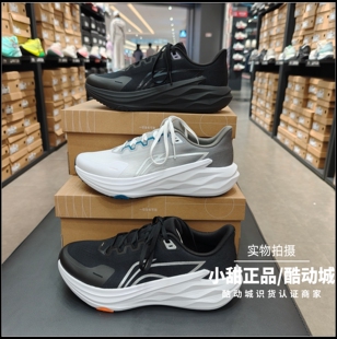 李宁2026春季新款风翼2跑步鞋男子轻质缓震舒适休闲运动鞋ARBW009