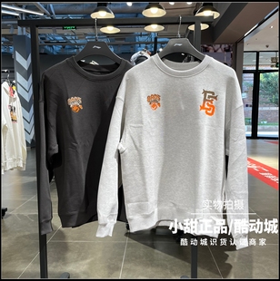 李宁男子2025春秋新品 AWDU259 反伍BADFIVE篮球宽松无帽套头卫衣