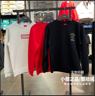 AWDW281 男子日进斗金运动上衣 李宁套头无帽卫衣2026年春季 新款