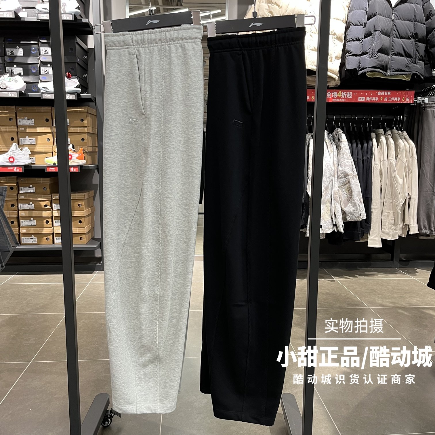 李宁女子卫裤2025春季新运动潮流系列时尚休闲宽松运动裤AKLV740
