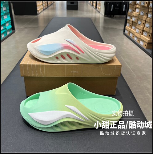 李宁2026春夏新品SOFT SLIPPER男女同款潮流拖鞋舒适凉拖AGAW015