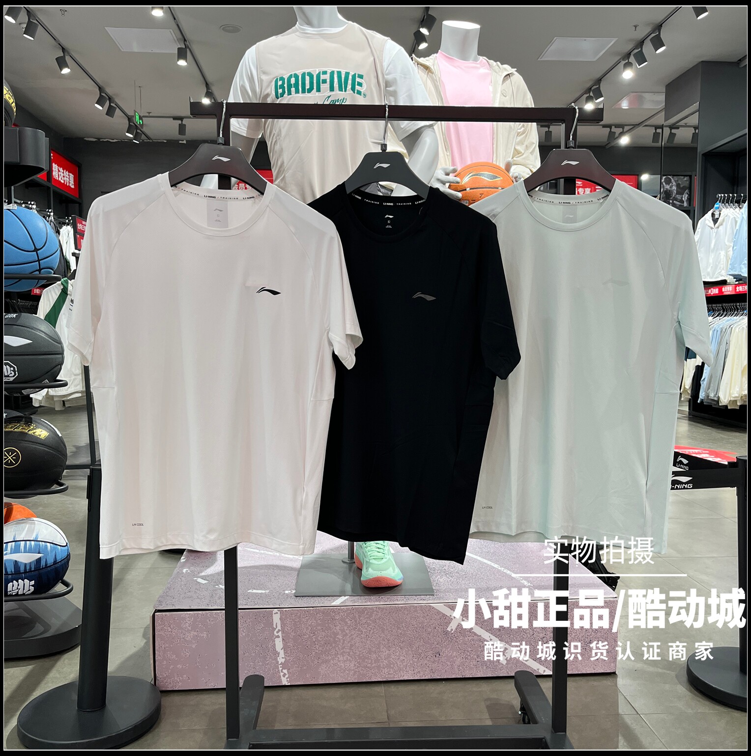 李宁短袖T恤2026夏季新男子健身系列宽松透气运行休闲T恤 ATSW439