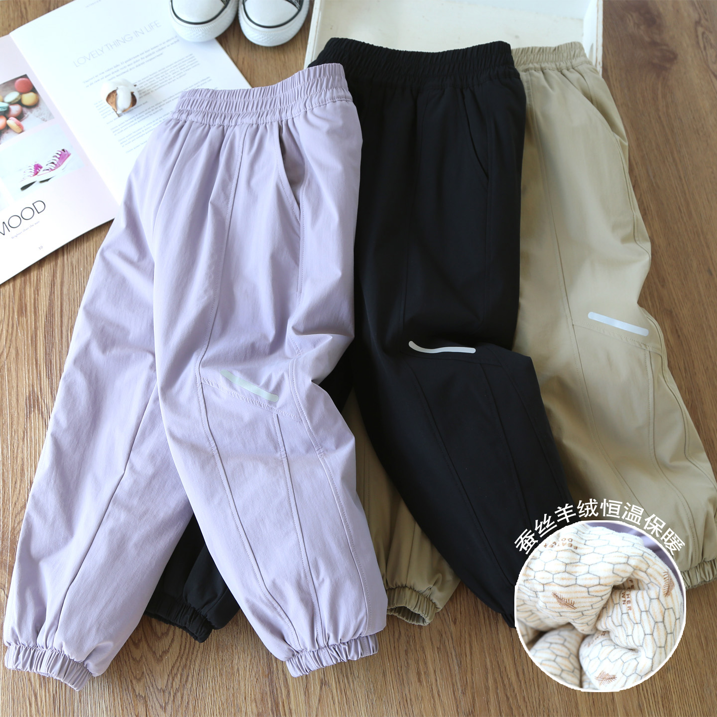 冬款男女童软壳棉裤户外保暖裤