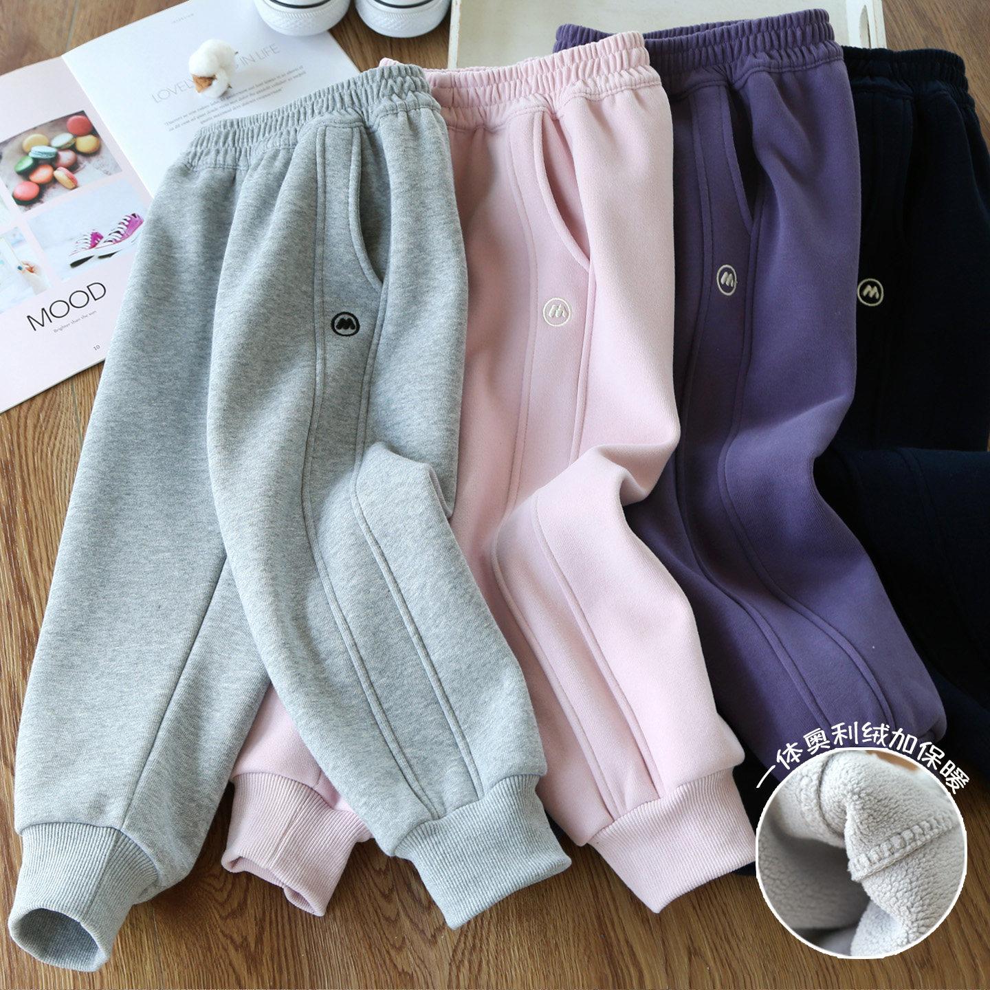 洋气童装男女童加绒运动裤秋冬款儿童加厚休闲裤小女孩一体绒卫裤,童装/婴儿装/亲子装,裤子,淘宝优惠券,粉丝福利购,淘宝优惠卷