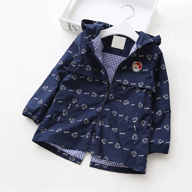 Manteau pour fille TXBB - Ref 2162634 Image 5
