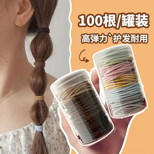 100根罐装 高弹力发圈女扎头发橡皮筋简约基础打底头绳丸子头发绳