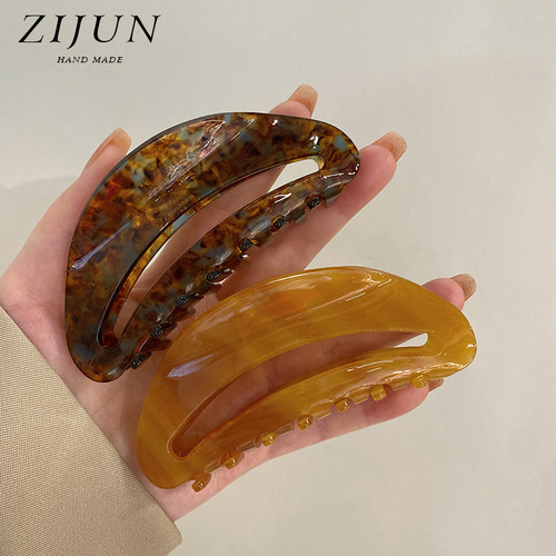 紫郡月牙醋酸抓夹气质大号鲨鱼夹