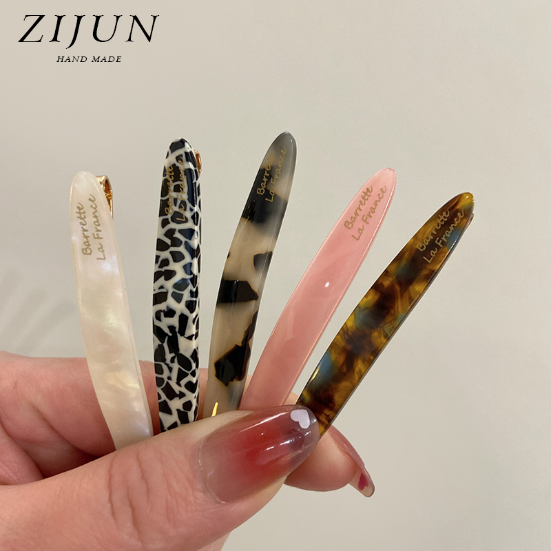 韩国醋酸简约一字发夹柳叶形金标