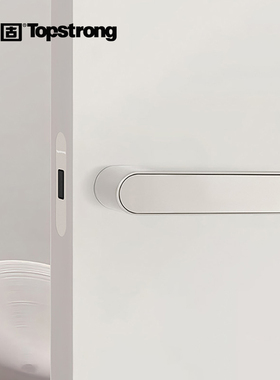 顶固卧室门锁家用通用型静音磁吸房门锁极简房间木门门把手手柄