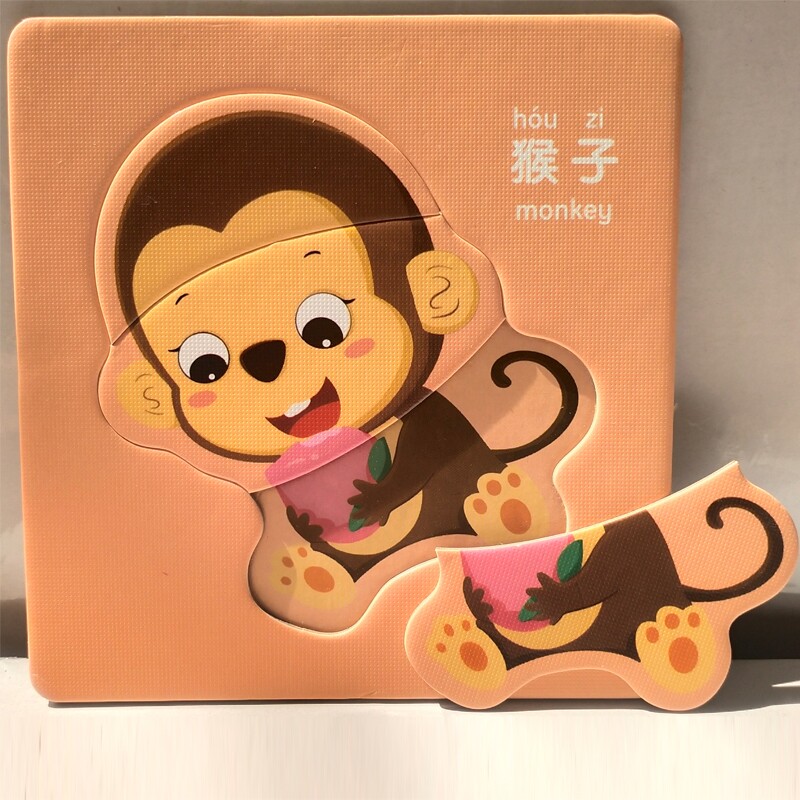 儿童动物拼图入门级简单婴幼儿宝宝平图早教益智力玩具男女孩到半