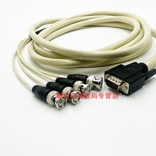 适用华为U1911 U1981路由器模块线2E1中继线DB9 4BNC 2兆线 u1960