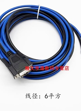 适用华为OLT直流48V电源线MA5680T中兴C320 C300 9806HD3母电缆线