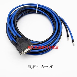 适用华为OLT直流48V电源线MA5680T中兴C320 C300 9806HD3母电缆线