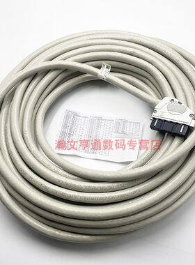 2兆线缆E1中继线缆1800V