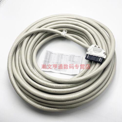 2兆线缆E1中继线缆1800V
