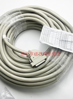 适用华为OSN1500 2500 3500OSN7500中继电缆D44公8E1负45度头2M线