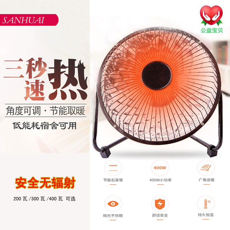 12月6号:0点淘宝优惠券汇总,先抢券,手慢无!