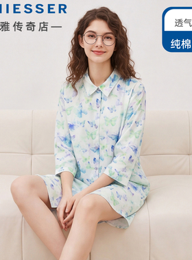 舒雅纯棉衬衫领睡裙女26夏新款七分袖透气亲肤可外穿家居服26421D
