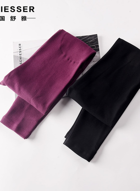 德国舒雅秋冬女士保暖裤纯棉打底秋裤 深色厚棉女单长裤E0-15129Y