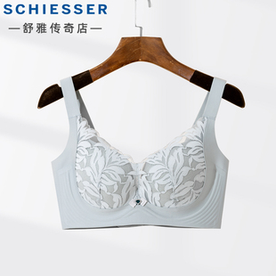 德国舒雅女士无钢圈内衣新品 冰丝聚拢收副乳Bra文胸软支撑24211B