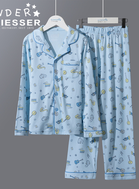 舒雅儿童睡衣秋冬新款男童卡通印花棉莫代尔家居服套装EB-23742H