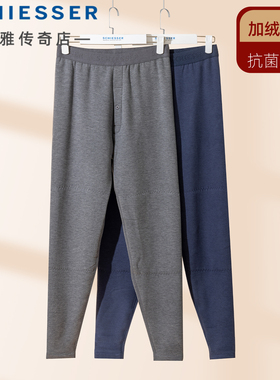舒雅男保暖裤25年秋冬季新款男士绵羊毛加绒加厚打底秋裤25909Y