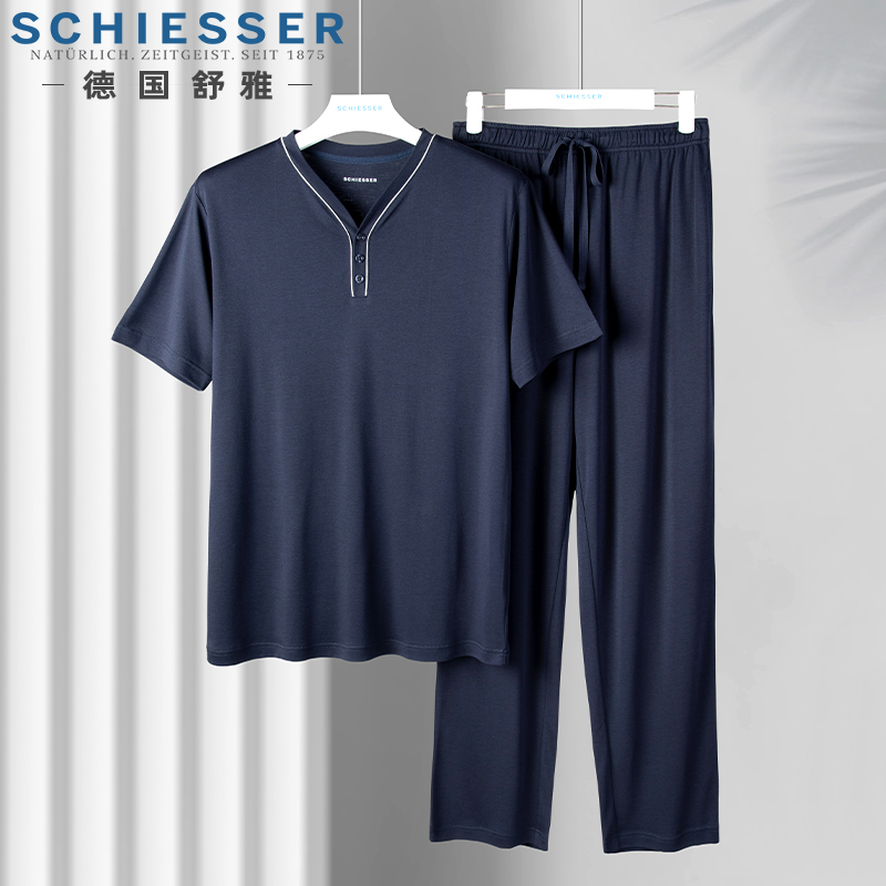 舒雅男士棉莫代尔套装家居服