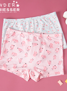 舒雅儿童内裤 莫代尔女童平角裤秋季新品女孩学生四角裤20278T