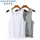 2件装 舒雅内衣男士 打底透气 纯棉白色窄肩跨栏背心运动汗衫 背心