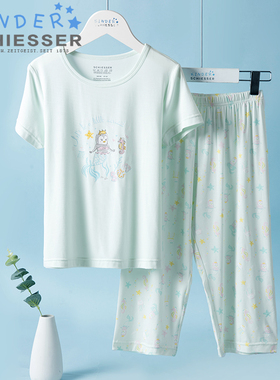 舒雅童装莫代尔睡衣春夏季新款女童短袖七分裤家居服套装20889H
