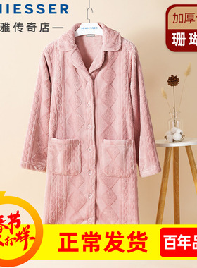 舒雅女士睡袍秋冬新款珊瑚绒剪花家居服翻驳领开衫睡裙23255R