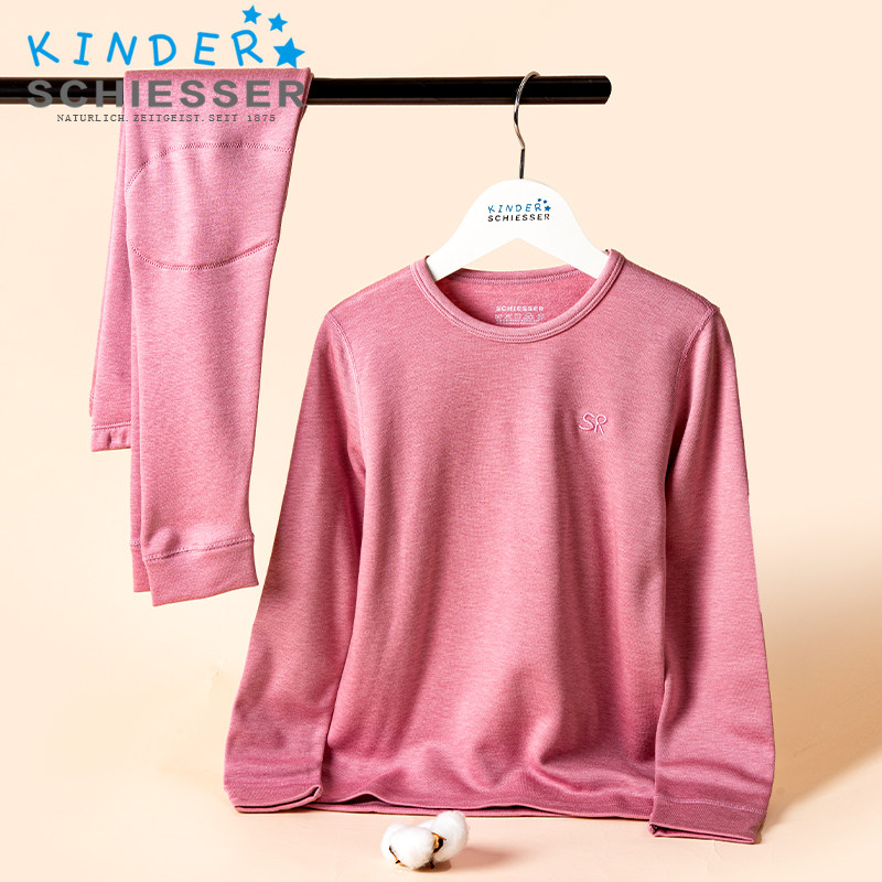 舒雅秋冬女童阿米诺保暖内衣