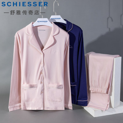 schiesser德国舒雅家居服套装