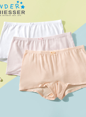 德国舒雅儿童内裤女童纯莫代尔纯棉里裆小童中腰平角底裤3F-10465