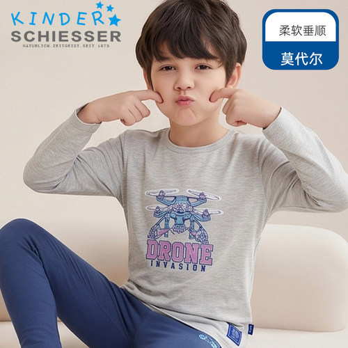 舒雅男童莫代尔卡通家居服上衣