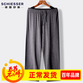 男士 系绳宽松睡裤 家居裤 德国舒雅起居裤 夏季 莫代尔纯色长裤 阔腿裤